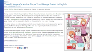 Takeshi Nogami\'s Marine Corps Yumi Manga Posted in English