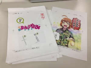 コミックス『まりんこゆみ』第２巻は、１月９日発売です！