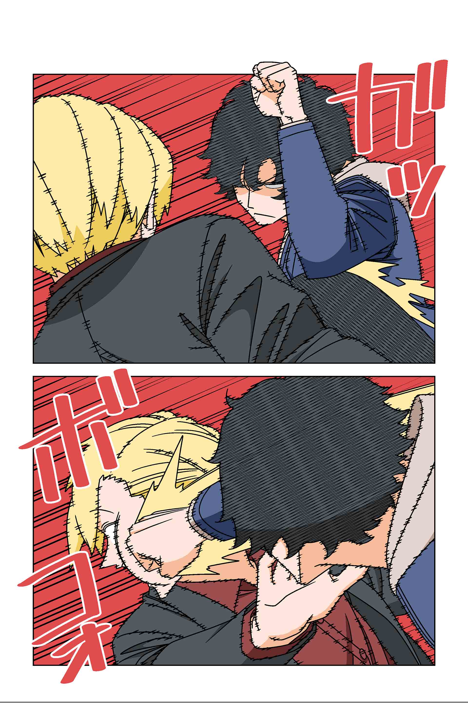 140話⑤