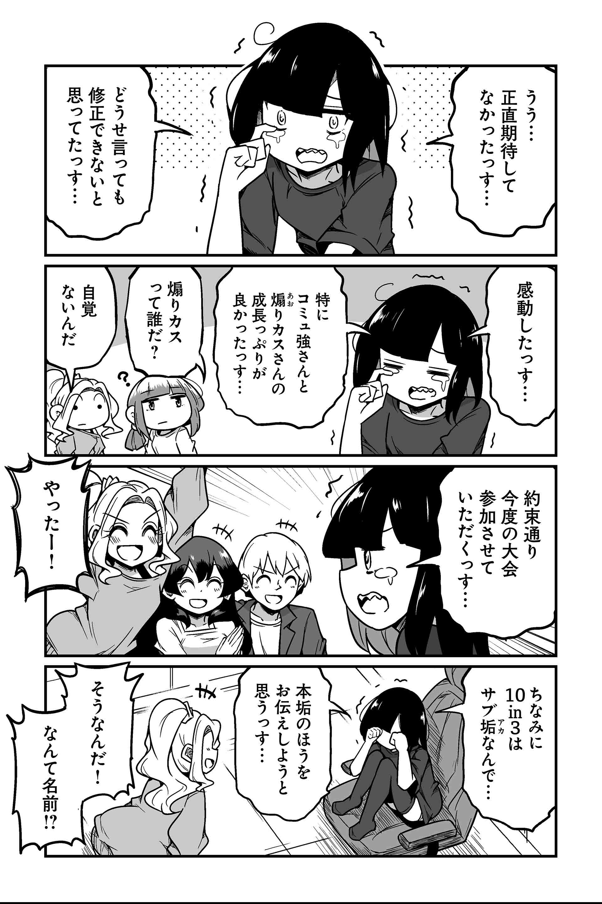 初心者が初心者だったためしがないし、素人質問が素人だったためしがない