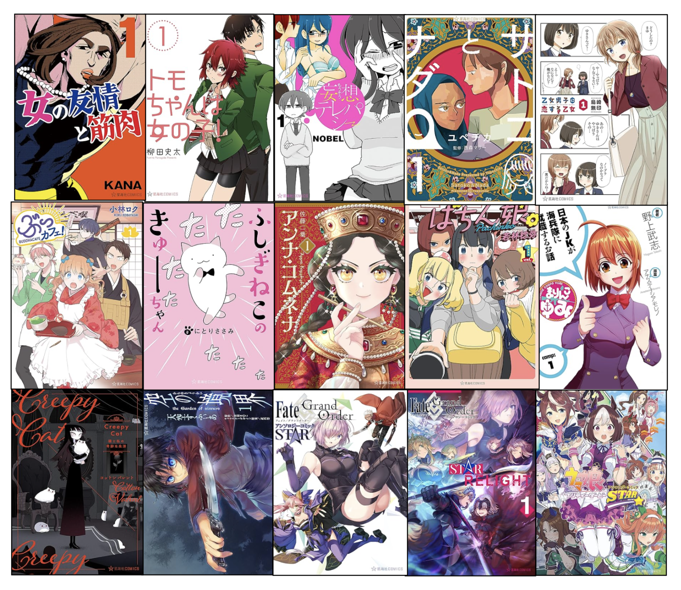 スクリーンショット 2025-07-01 17.04.05.png
