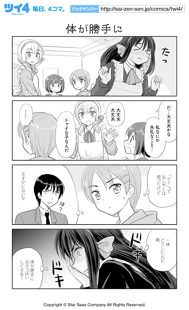 0046.png?04051211