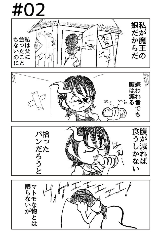 色彩