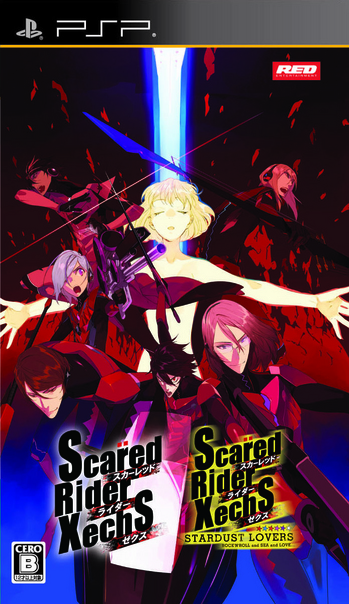 大人気ゲーム『スカーレッドライダーゼクス』の前日譚を描いた『Scared Rider Xechs XENON』がついに書籍化！ | 最前線 -  フィクション・コミック・Webエンターテイメント