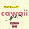 Instagramで「cawaii_gram」始動！