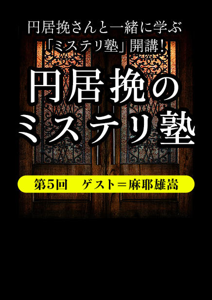 thumb_5