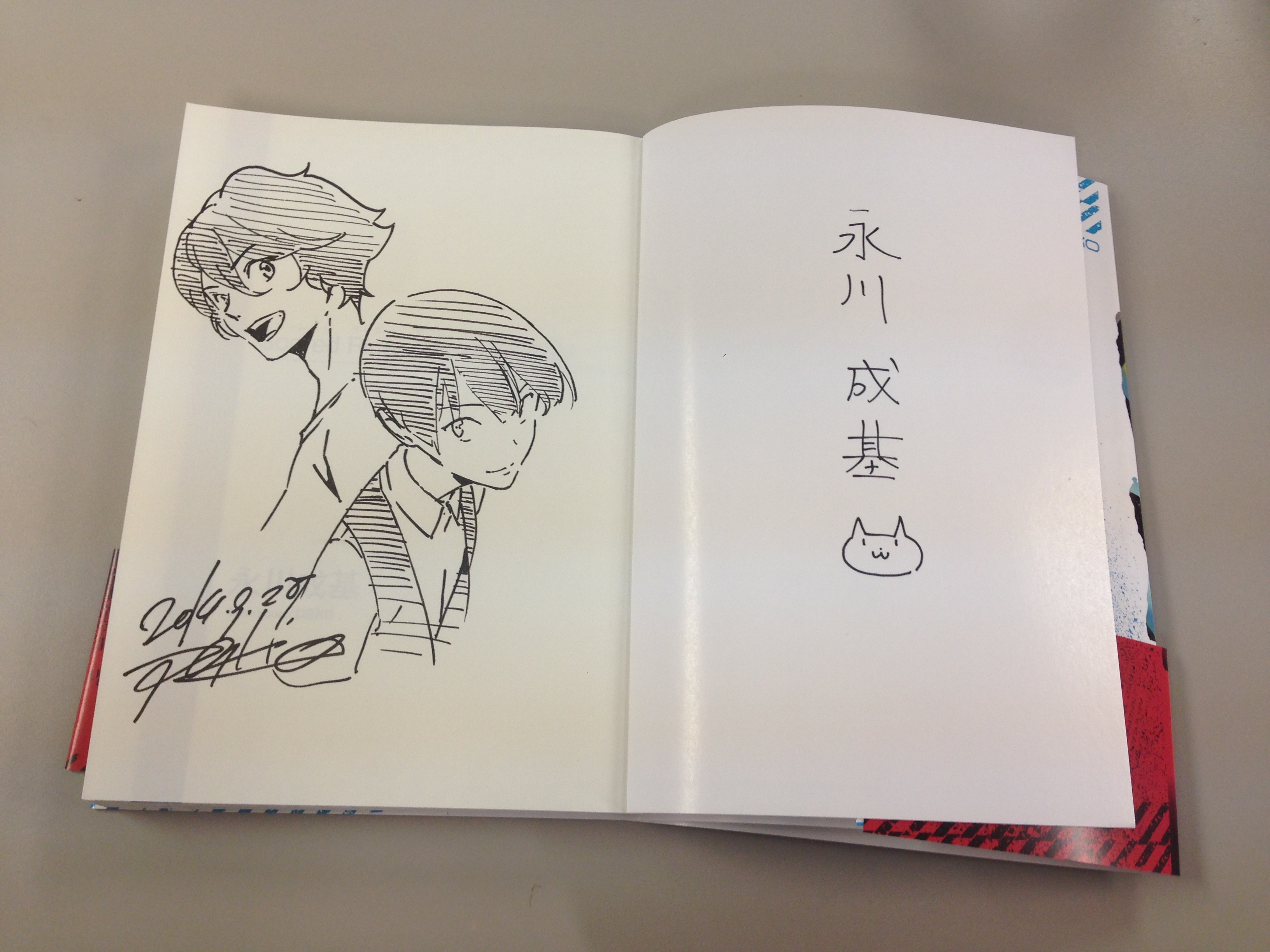 マチ☆アソビ】星海社パラソルショップサイン本をチラ見せ☆ | 最前線