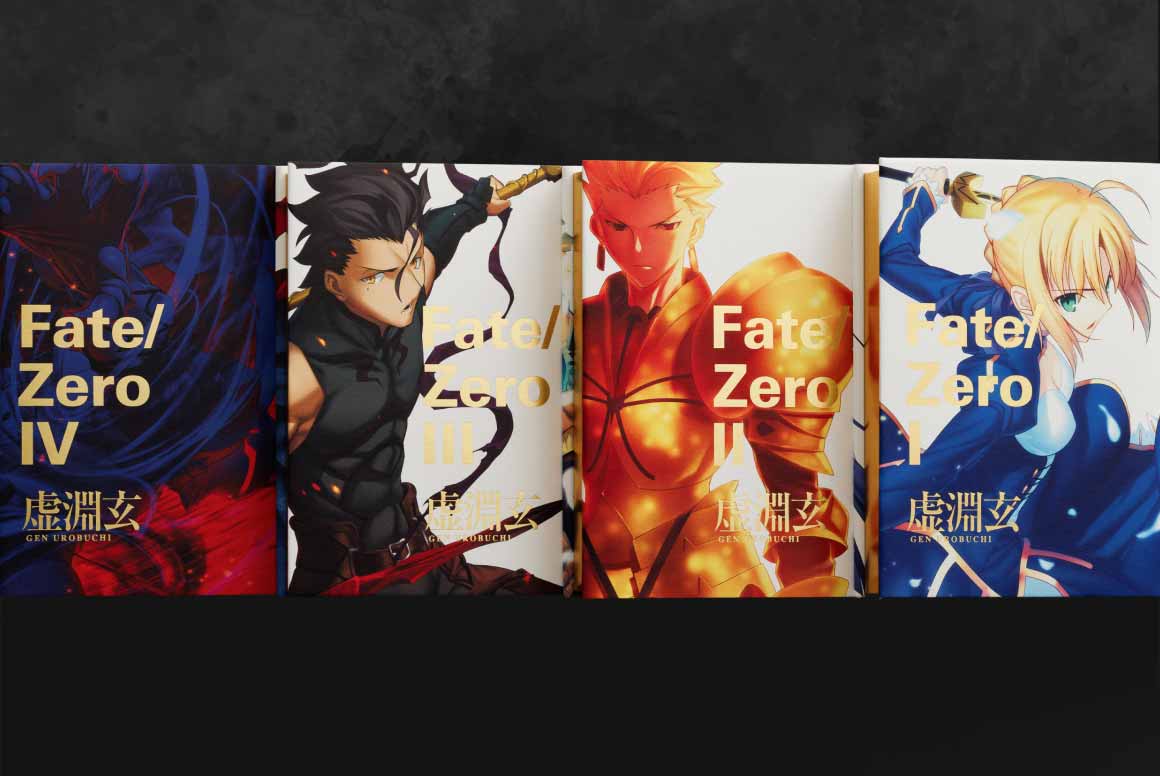 デザイン事務所Veia