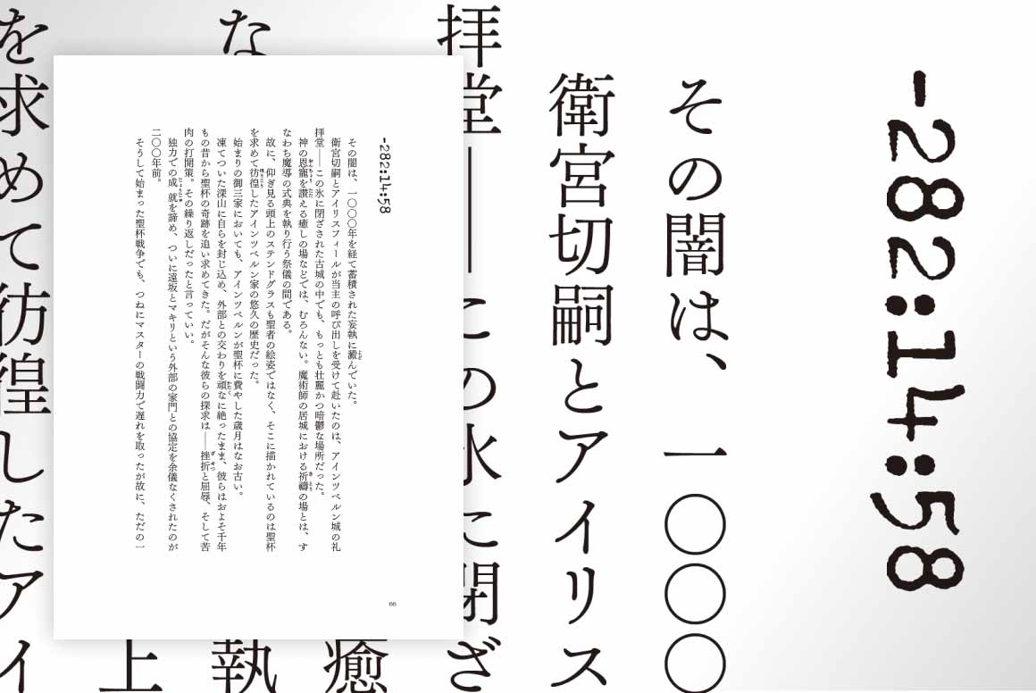 書籍