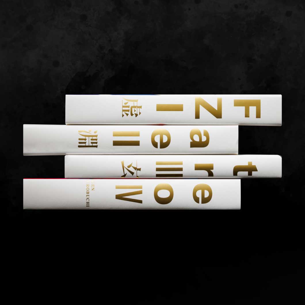 ギャラリー用写真