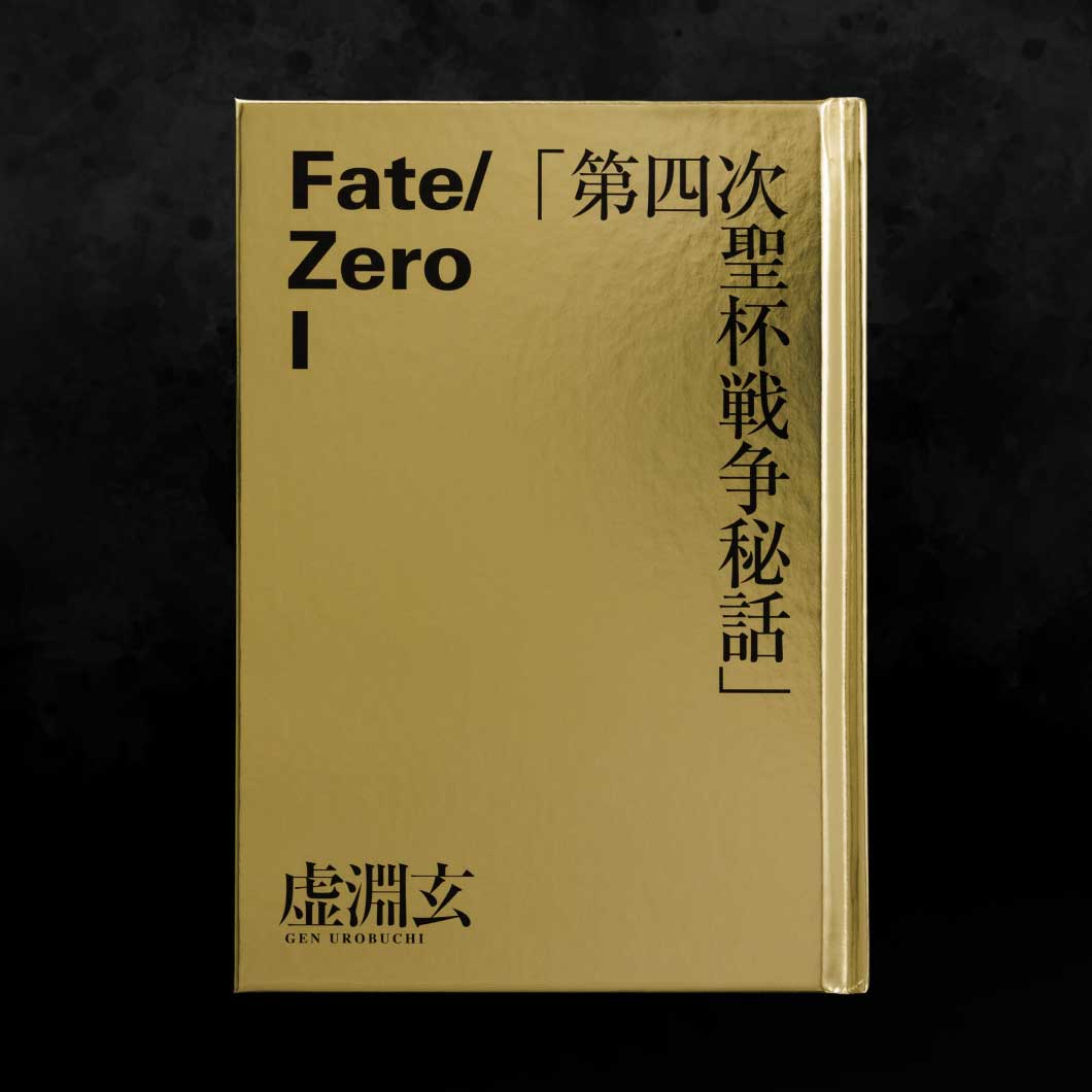 ギャラリー用写真