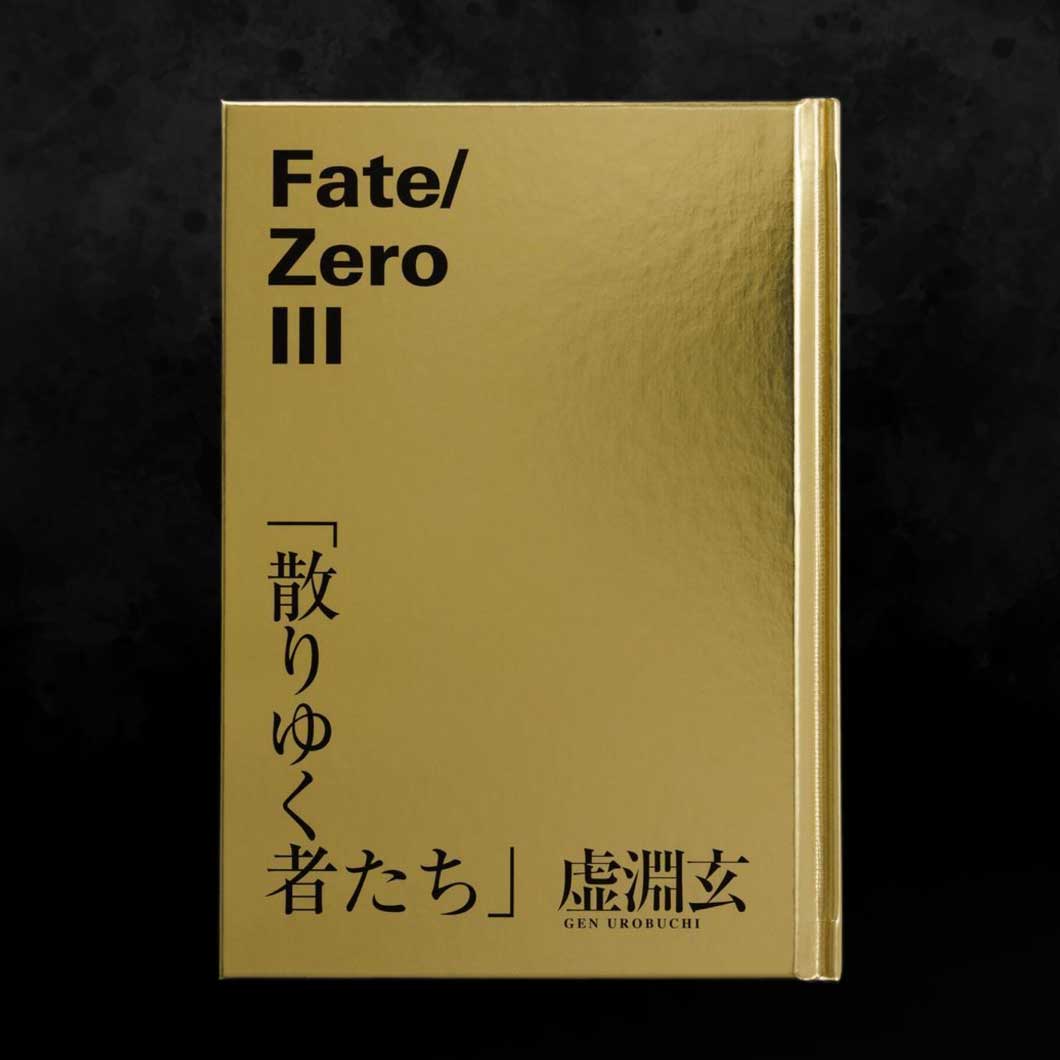 ギャラリー用写真