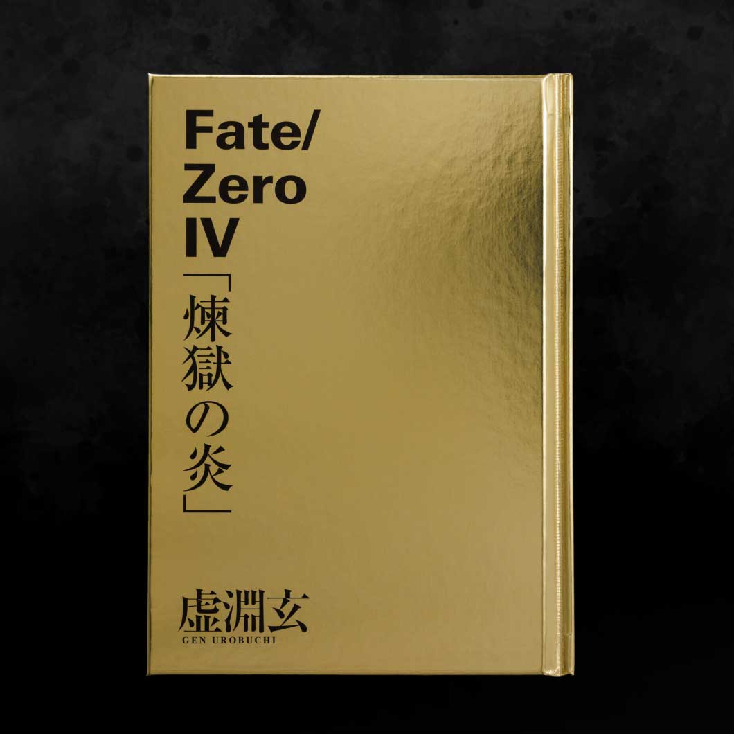 ギャラリー用写真